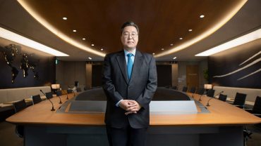 HYUNDAI GLOVIS