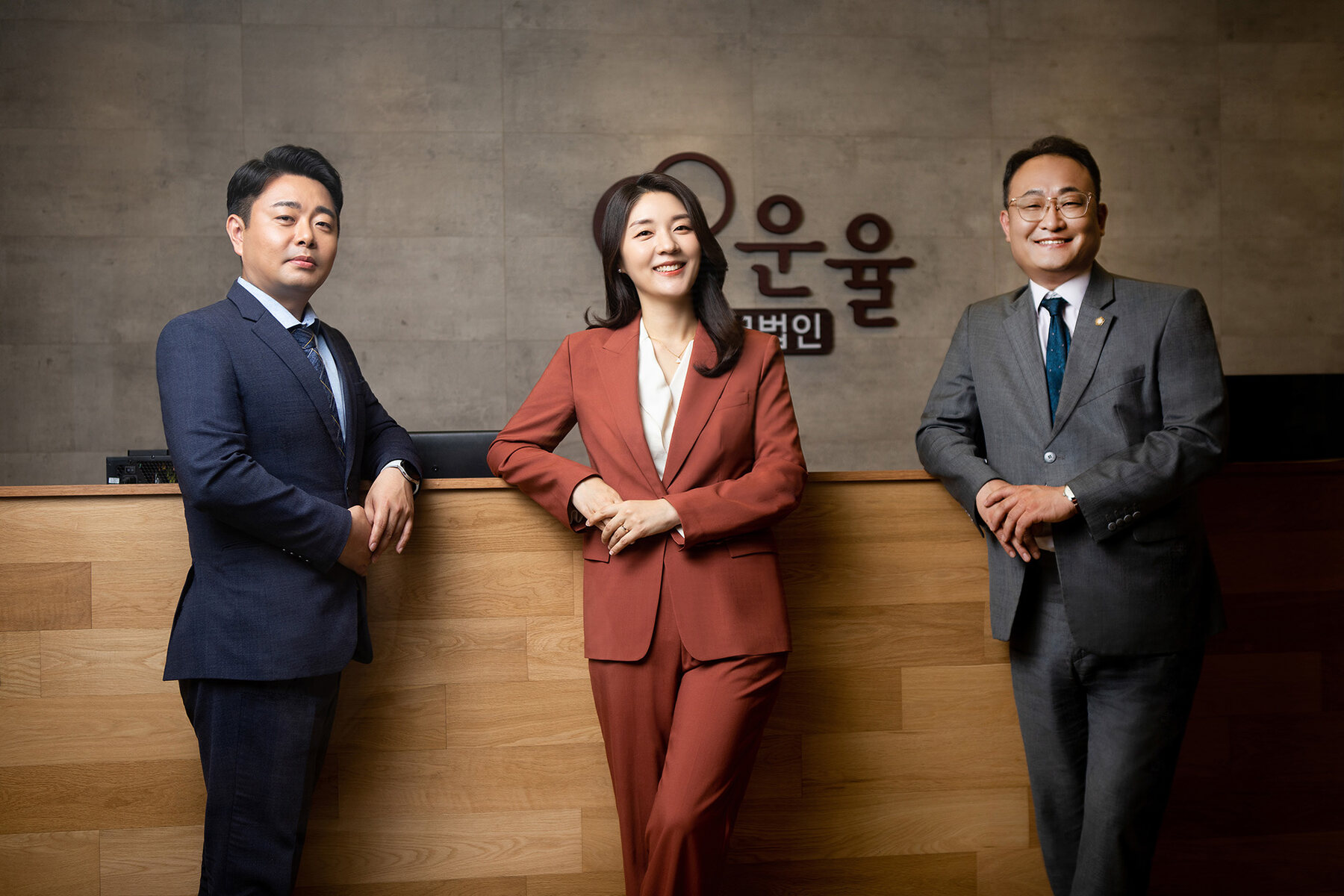 비즈니스 출장사진 로펌 출장 예시